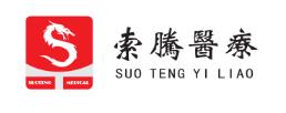 索騰醫(yī)療