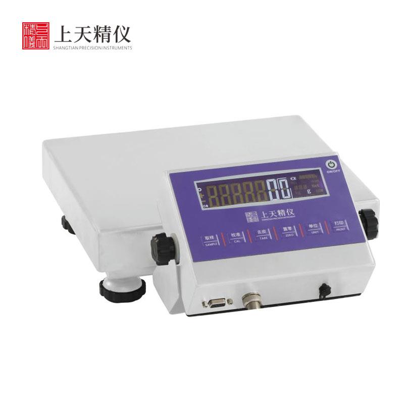 上海上天精儀電子天平GL20KS