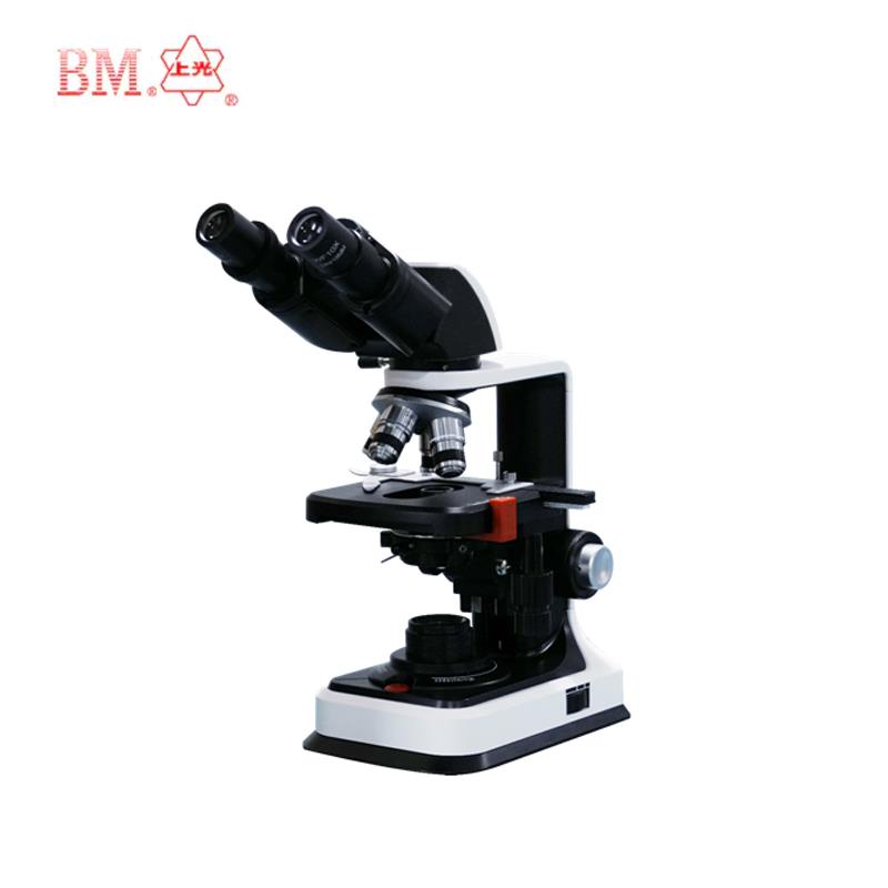 上海彼愛(ài)姆生物顯微鏡BM-2000