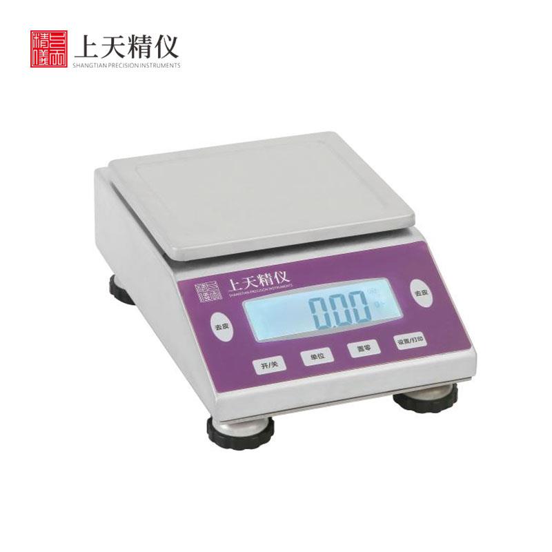 上海上天精儀電子天平GL50002S