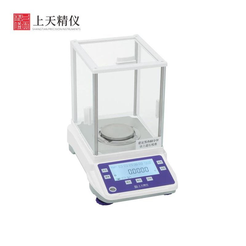 上海上天精儀電子天平FA1004