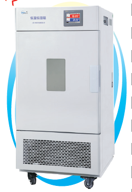 恒溫恒濕箱