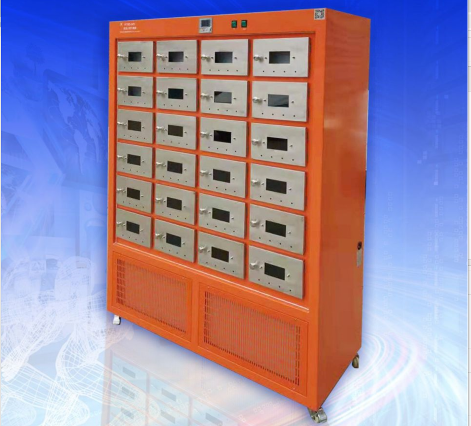 上海冉繪土壤干燥箱TRX-24