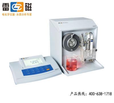 上海雷磁鈉離子計 DWS-295F