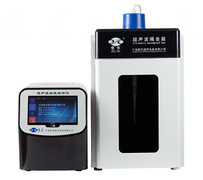 寧波新藝智能型超聲波細胞粉碎機Xinyi-450E