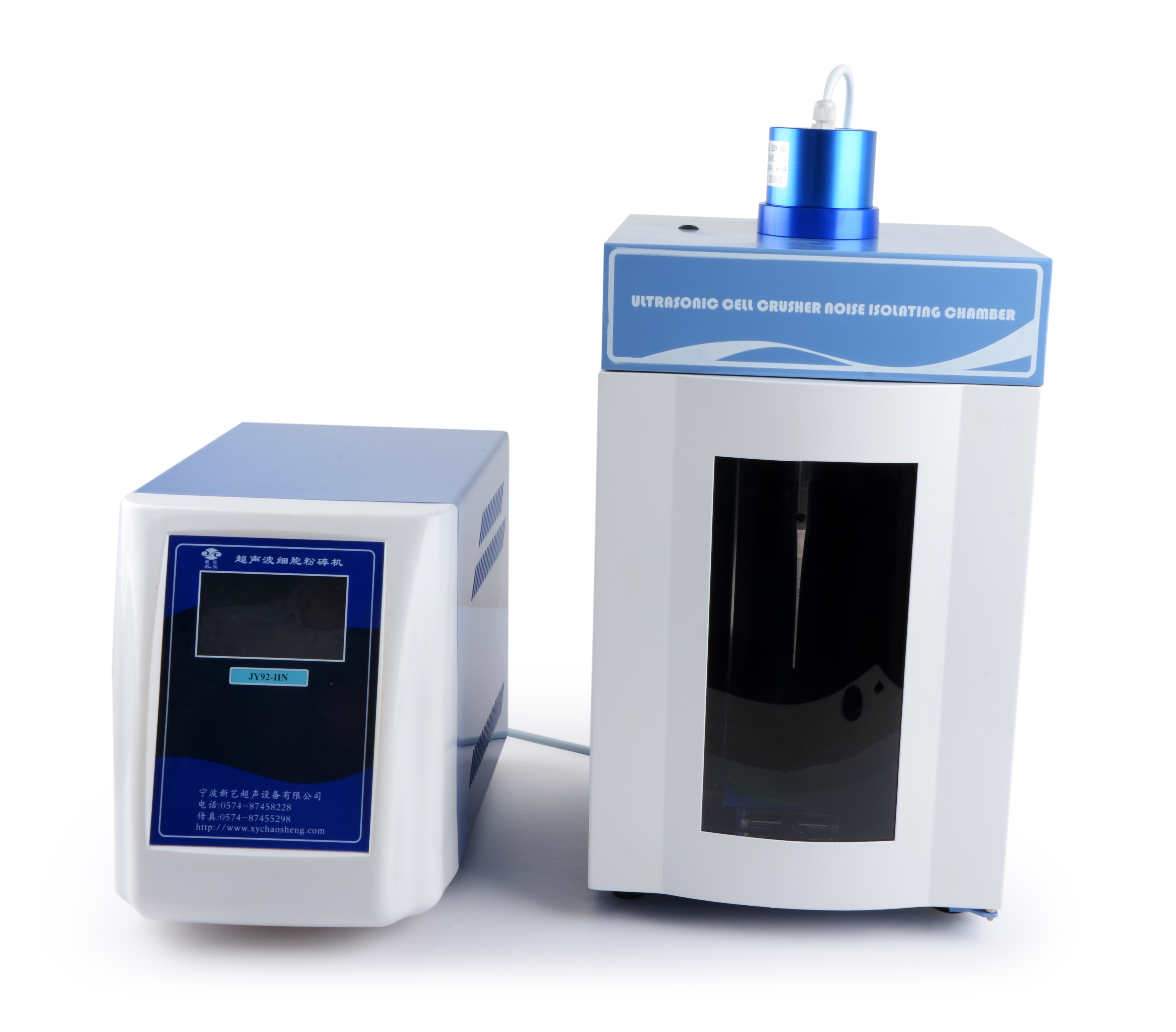 寧波新藝超聲波細(xì)胞粉碎機(jī)Xinyi-IID