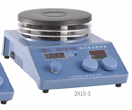 上海司樂智能恒溫磁力攪拌器2X15-3