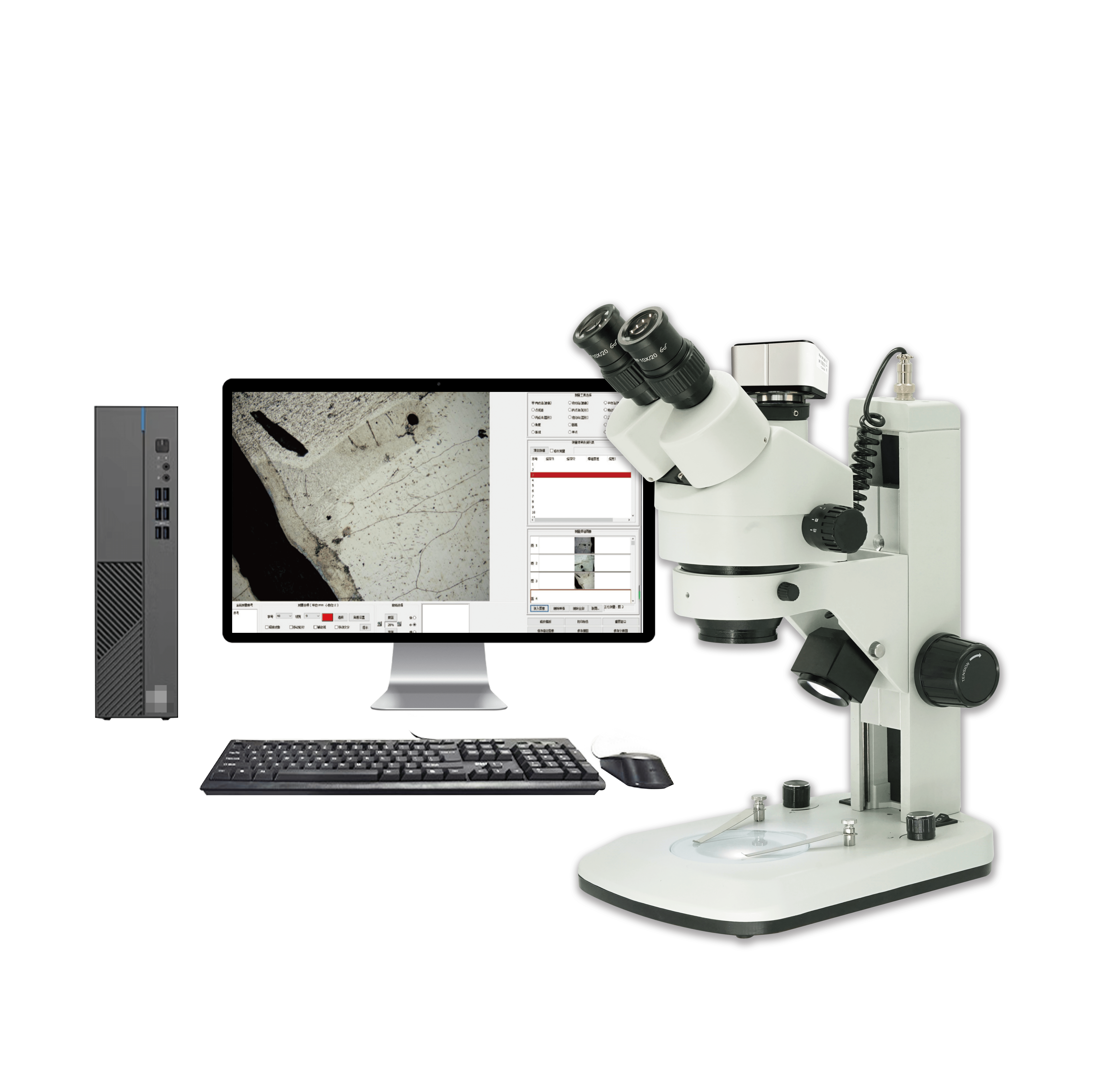 上光彼愛姆SGHF-01 焊縫熔深檢測儀